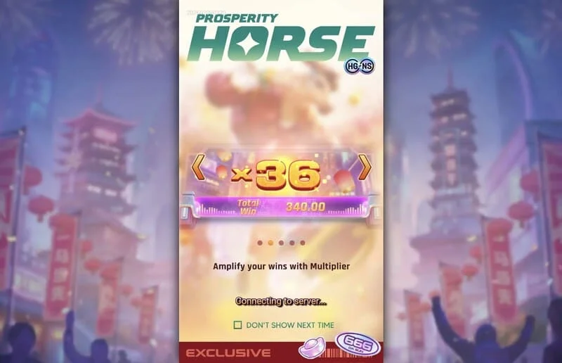 Prosperity Horse - прогресивен множител во специјалниот режим