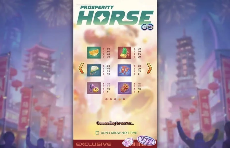 Prosperity Horse - табела за исплата на симболите