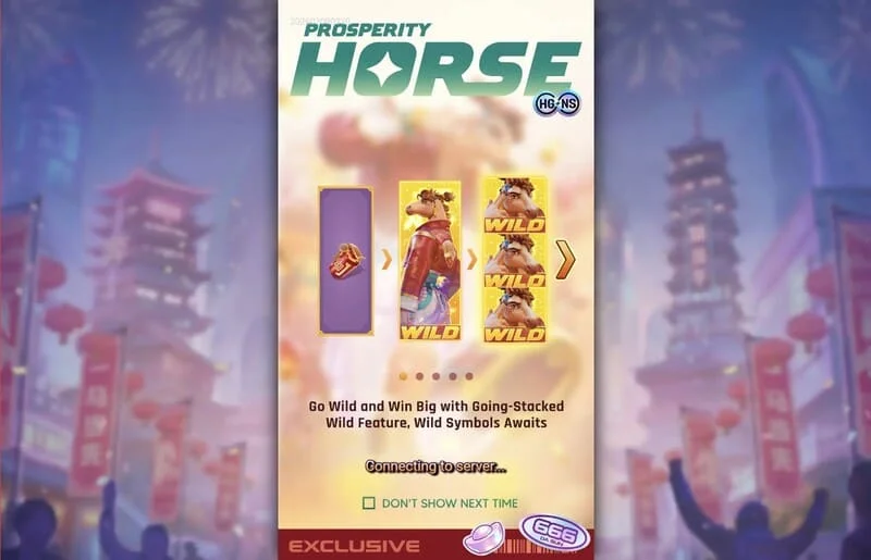 Prosperity Horse - сложен Wild симбол на ролните